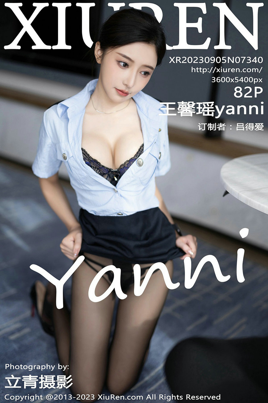 / 秀人美媛馆 / 2023.09.05 No.7340 王馨瑶 / 82P559MB / 秀人网-绅士图
