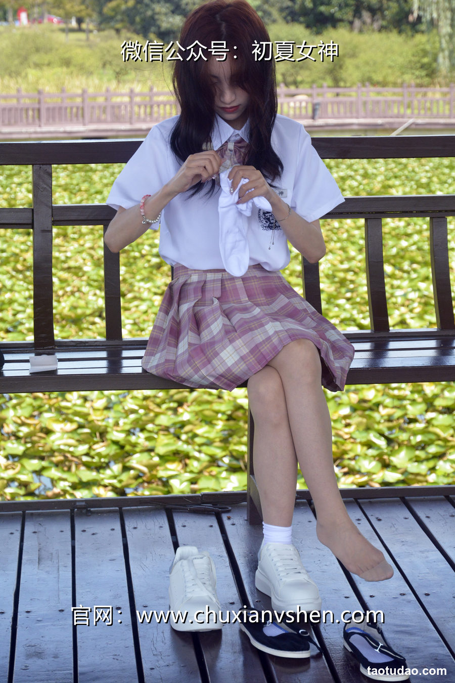 图片[4]-初夏女神 NO.073 柒柒 我的粉色JK[175P+1V／6.14GB]-绅士图