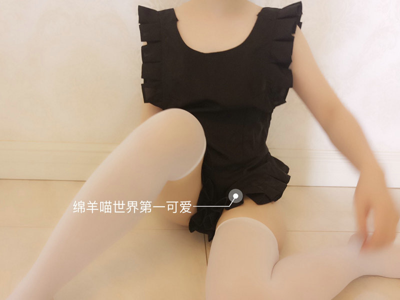 微博网红绵羊喵 - 黑色围裙 / 33P / 唯美杂图-绅士图
