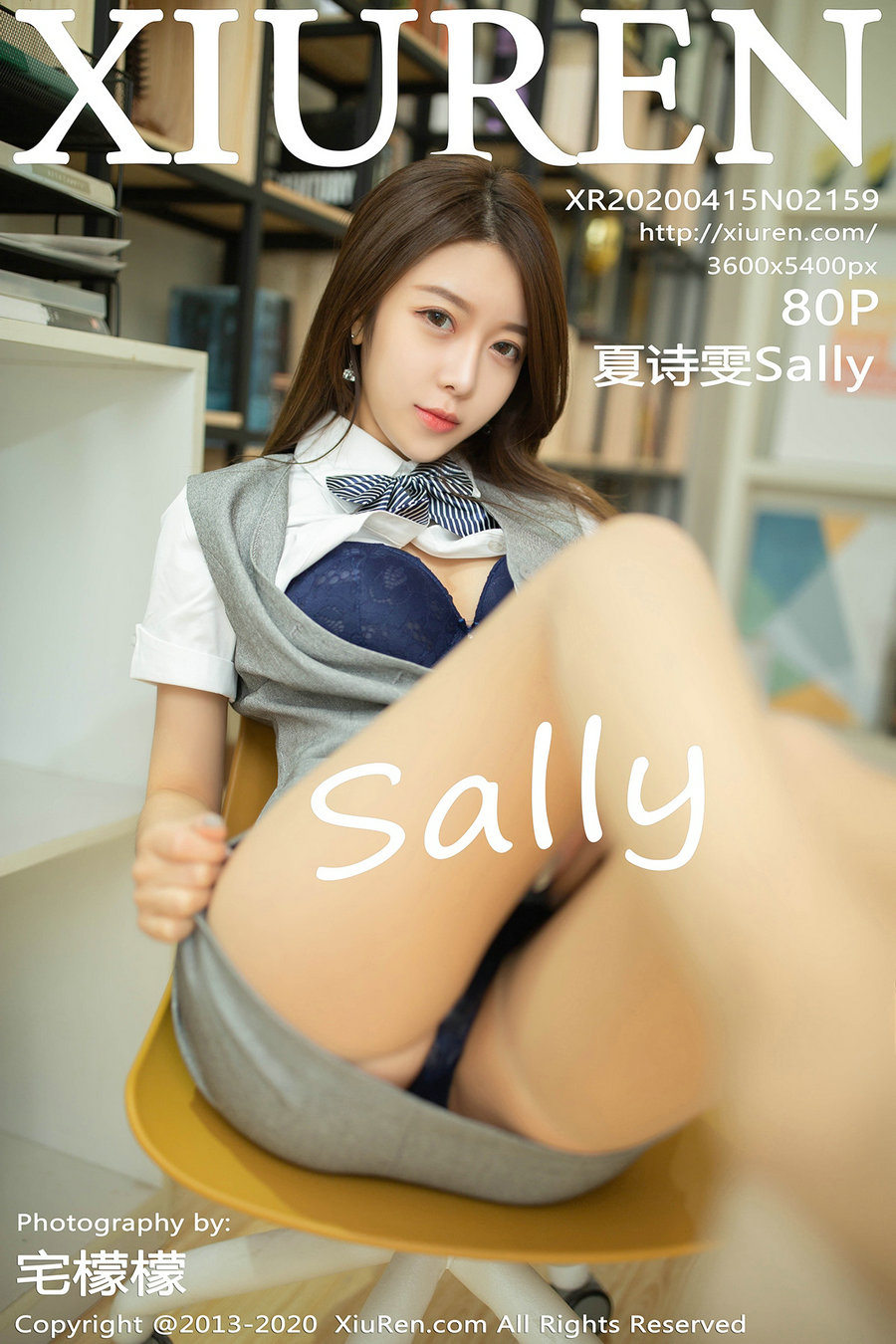 / 秀人美媛馆 / 2020.04.15 No.2159 夏诗雯Sally / 80P178MB / 秀人网-绅士图