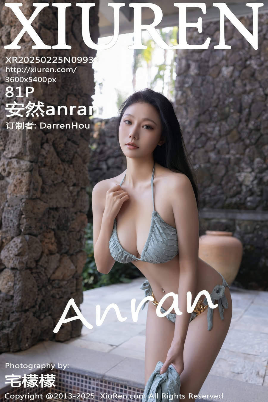 / 秀人美媛馆 / 2025.02.25 No.9933 安然anran / 81P868MB / 秀人网-绅士图