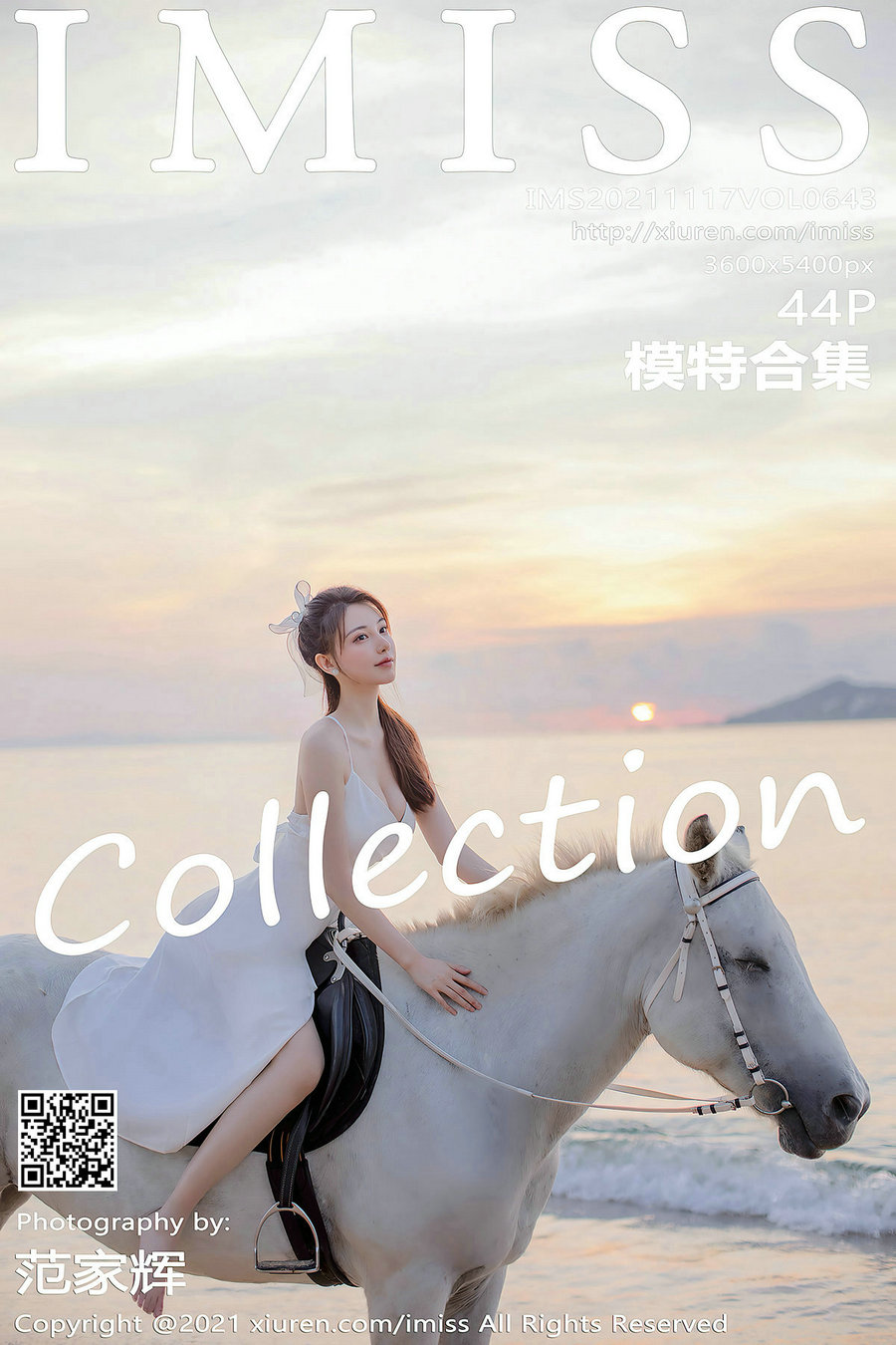 / IMiss /爱蜜社 2021.11.17 Vol.643 模特合集 / 44P522MB / 秀人旗下-绅士图