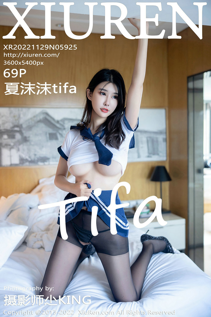 / 秀人美媛馆 / 2022.11.29 No.5925 夏沫沫tifa / 69P486MB / 秀人网-绅士图