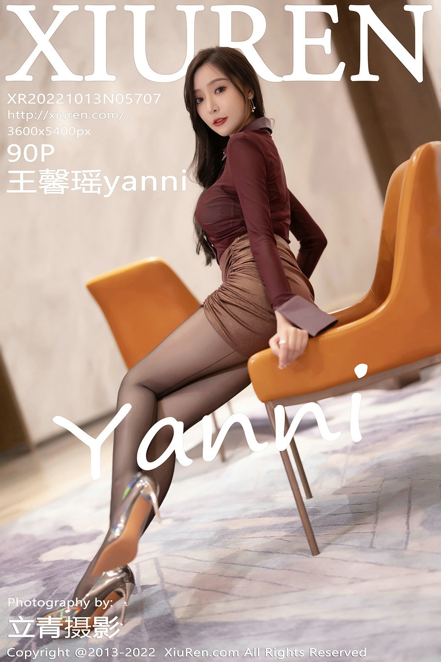 / 秀人美媛馆 / 2022.10.13 No.5707 王馨瑶yanni / 90P627MB / 秀人网-绅士图