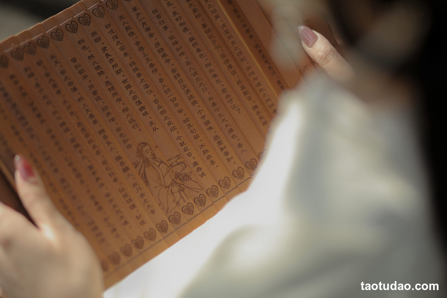 图片[3]-[YITUYU艺图语]2023.04.29 来信 如玉 [33+1P／320MB]-绅士图