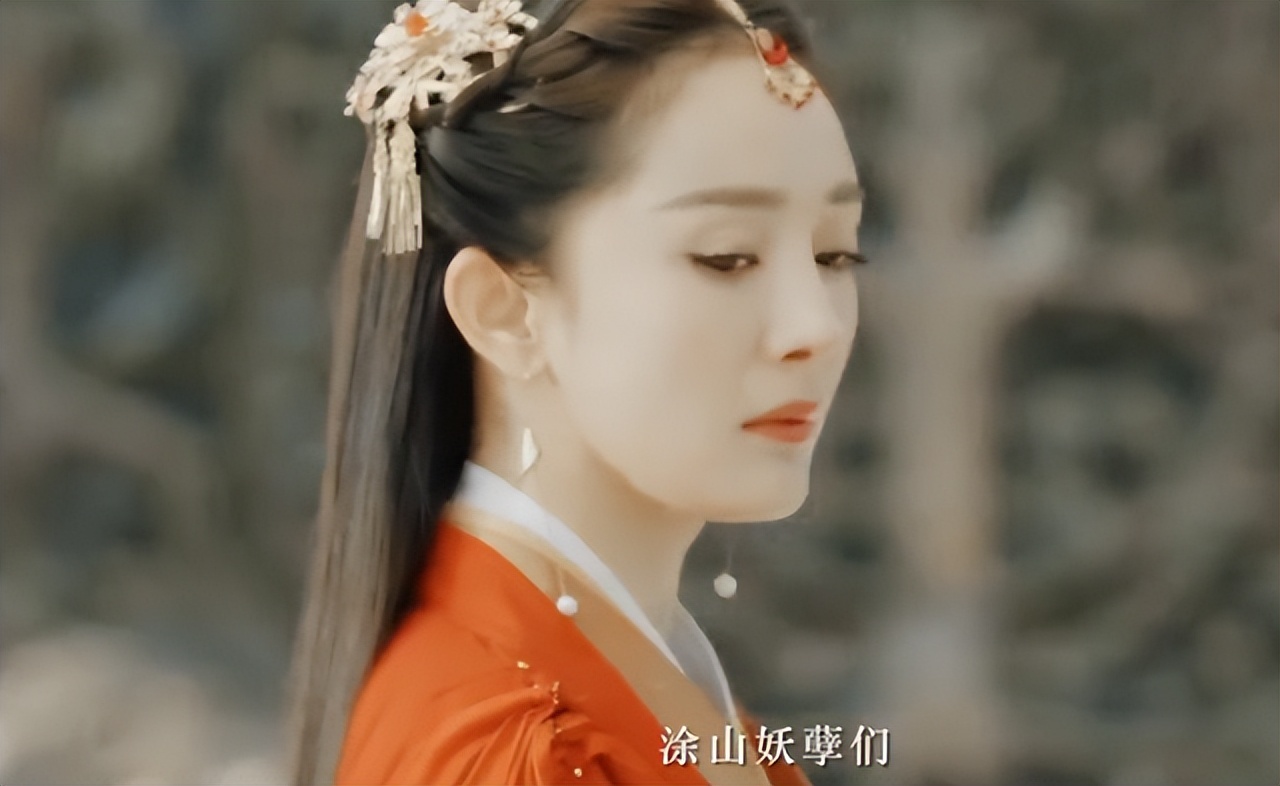 《狐妖小红娘月红篇》开机,龚俊饰演东方月初,杨幂饰演涂山红红