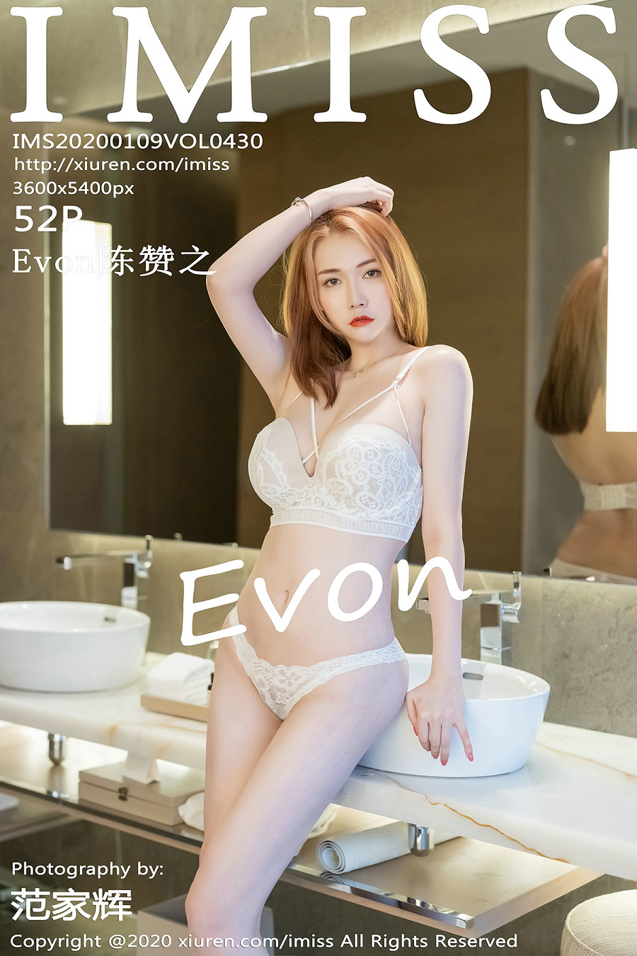 / IMiss /爱蜜社 2020.01.09 Vol.430 Evon陈赞之 / 52P220MB / 秀人旗下-绅士图