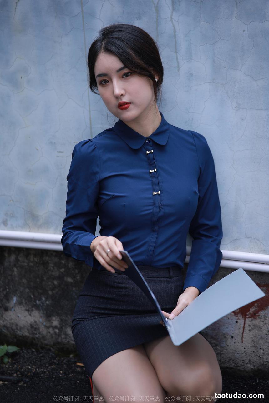 图片[4]-[IESS异思趣向] 2022.11.24 丝享家 1278 小宝《都市女白领》[87P-79.1M]-绅士图