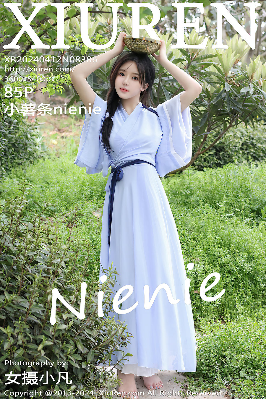 / 秀人美媛馆 / 2024.04.12 No.8386 小薯条nienie / 85P962MB / 秀人网-绅士图