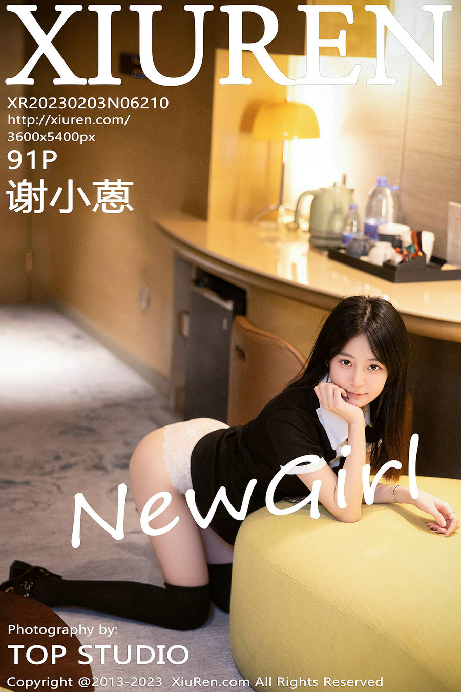/ 秀人美媛馆 / 2023.02.03 No.6210 谢小蒽 / 91P182MB / 秀人网-绅士图