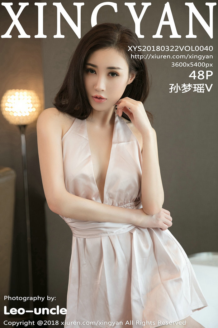 / XINGYAN /星颜社 2018.03.22 Vol.040 孙梦瑶V / 48P123MB / 秀人旗下-绅士图