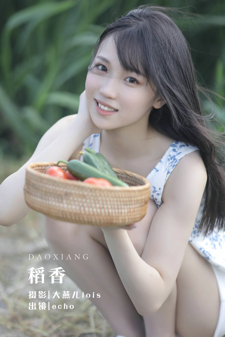 / YITUYU /艺图语 2022.12.11 稻香 echo / 28P-333MB / 机构-艺库