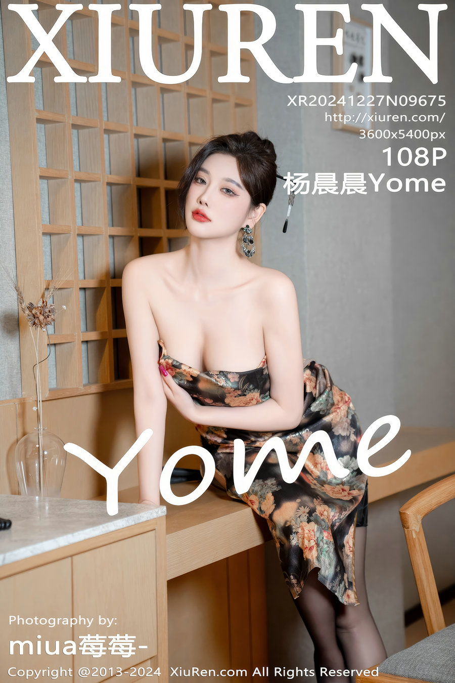 / 秀人美媛馆 / 2024.12.27 No.9675 杨晨晨Yome / 108P348MB / 秀人网-绅士图