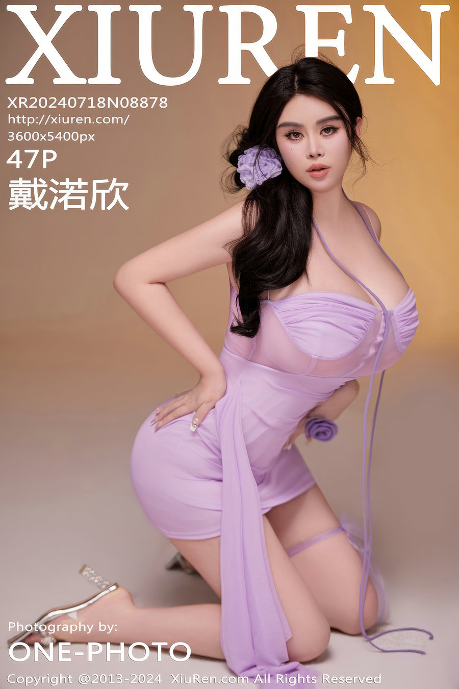 / 秀人美媛馆 / 2024.07.18 No.8878 戴渃欣 / 47P354MB / 秀人网-绅士图