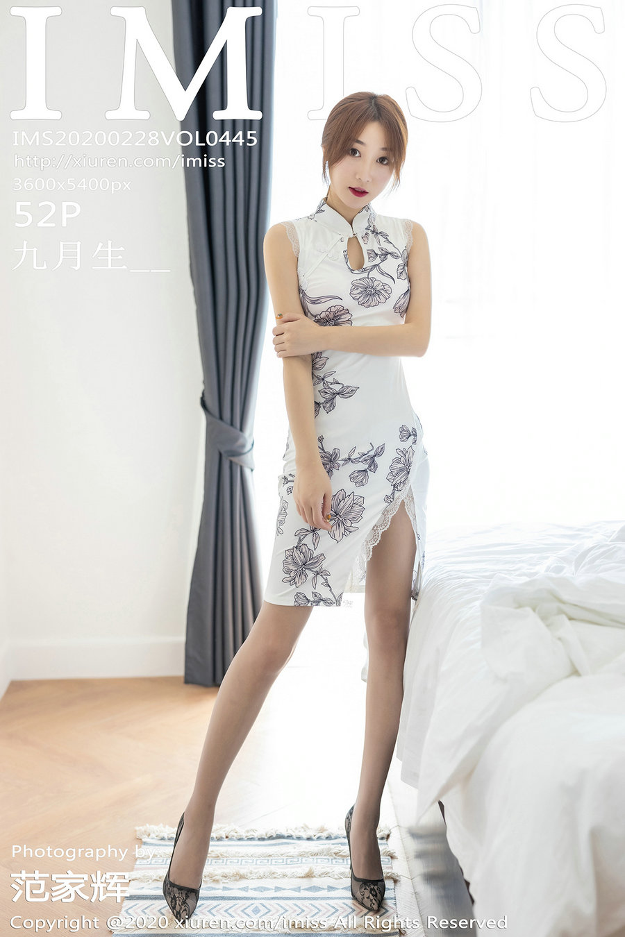 / IMiss /爱蜜社 2020.02.28 Vol.445 九月生_ / 52P116MB / 秀人旗下-绅士图