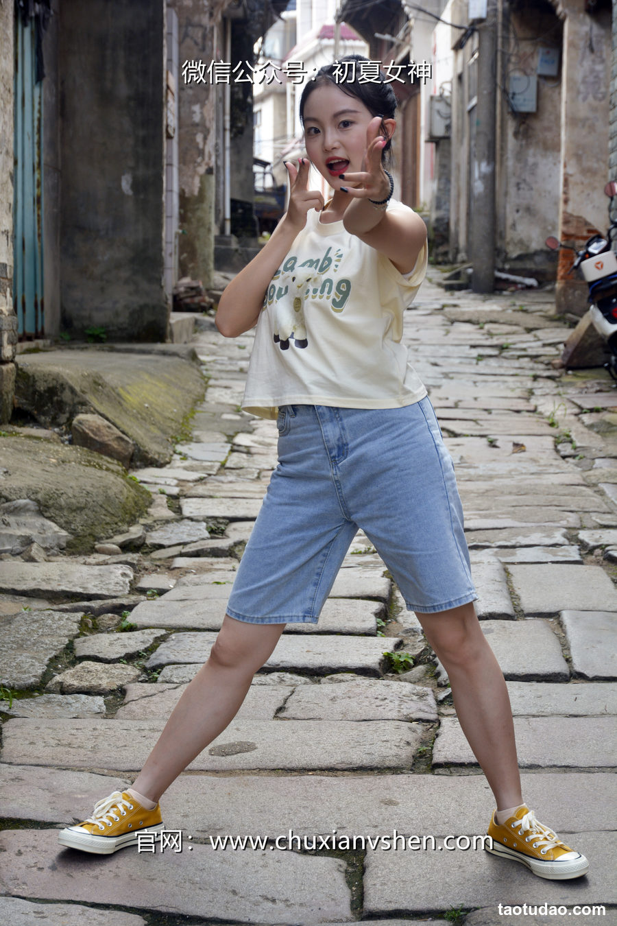 图片[4]-初夏女神 NO.070 双双 清凉一夏[110P+1V／4.80GB]-绅士图