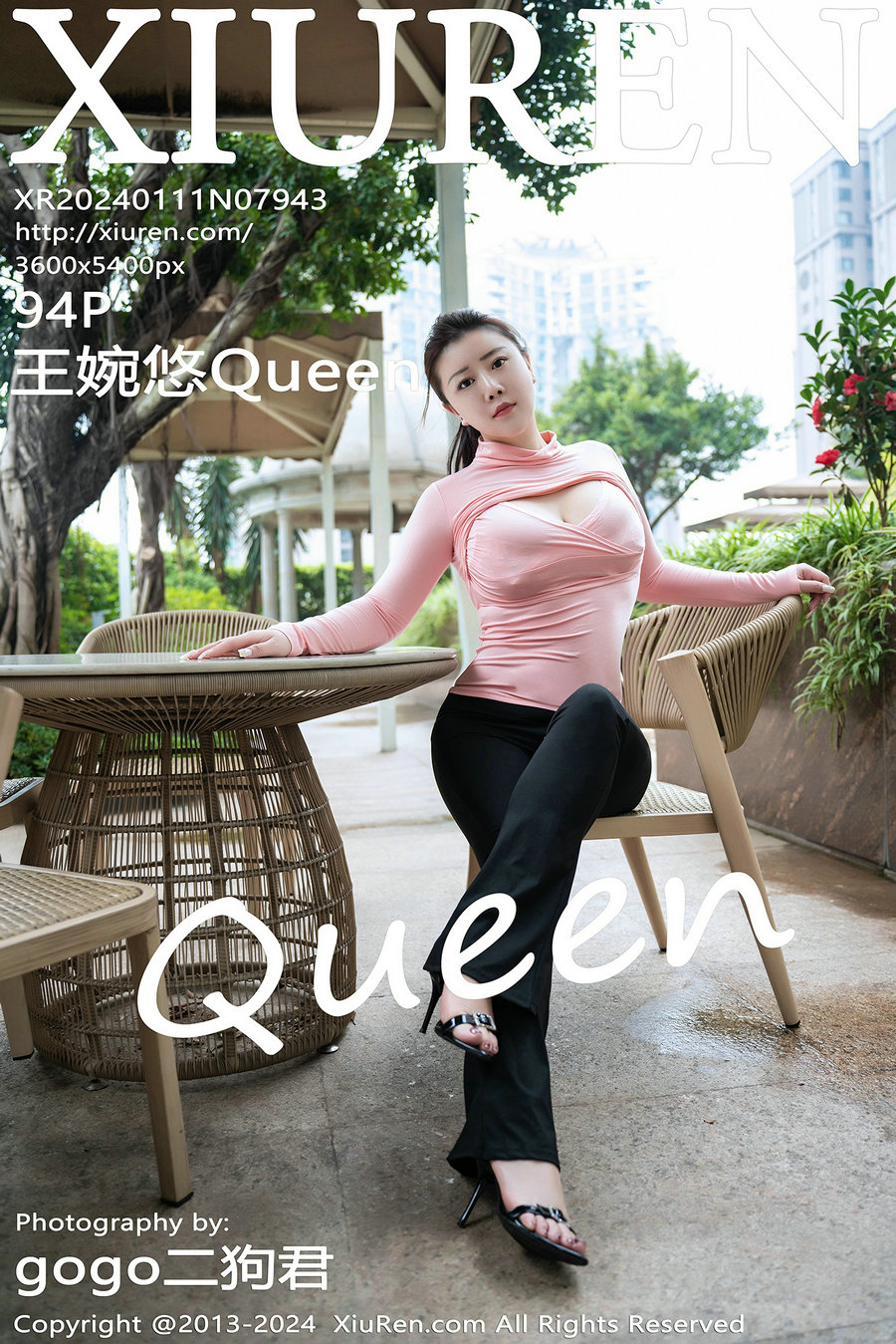 / 秀人美媛馆 / 2024.01.11 No.7943 王婉悠Queen / 94P540MB / 秀人网-绅士图