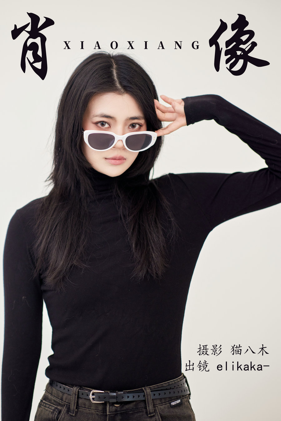 / YITUYU /艺图语 2023.04.18 肖像 Elikaka / 21P-287MB / 机构-艺库