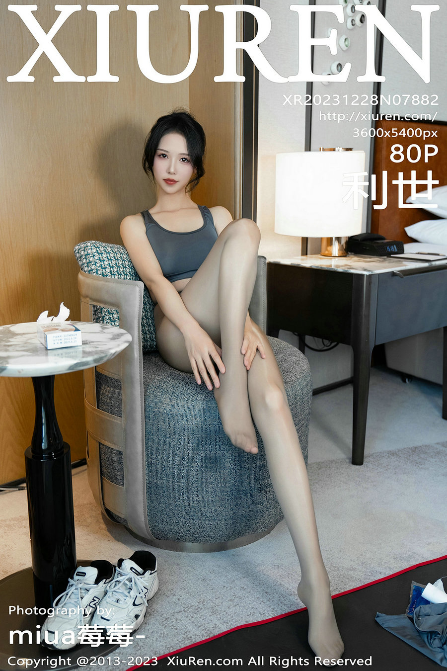 / 秀人美媛馆 / 2023.12.28 No.7882 利世 / 80P422MB / 秀人网-绅士图
