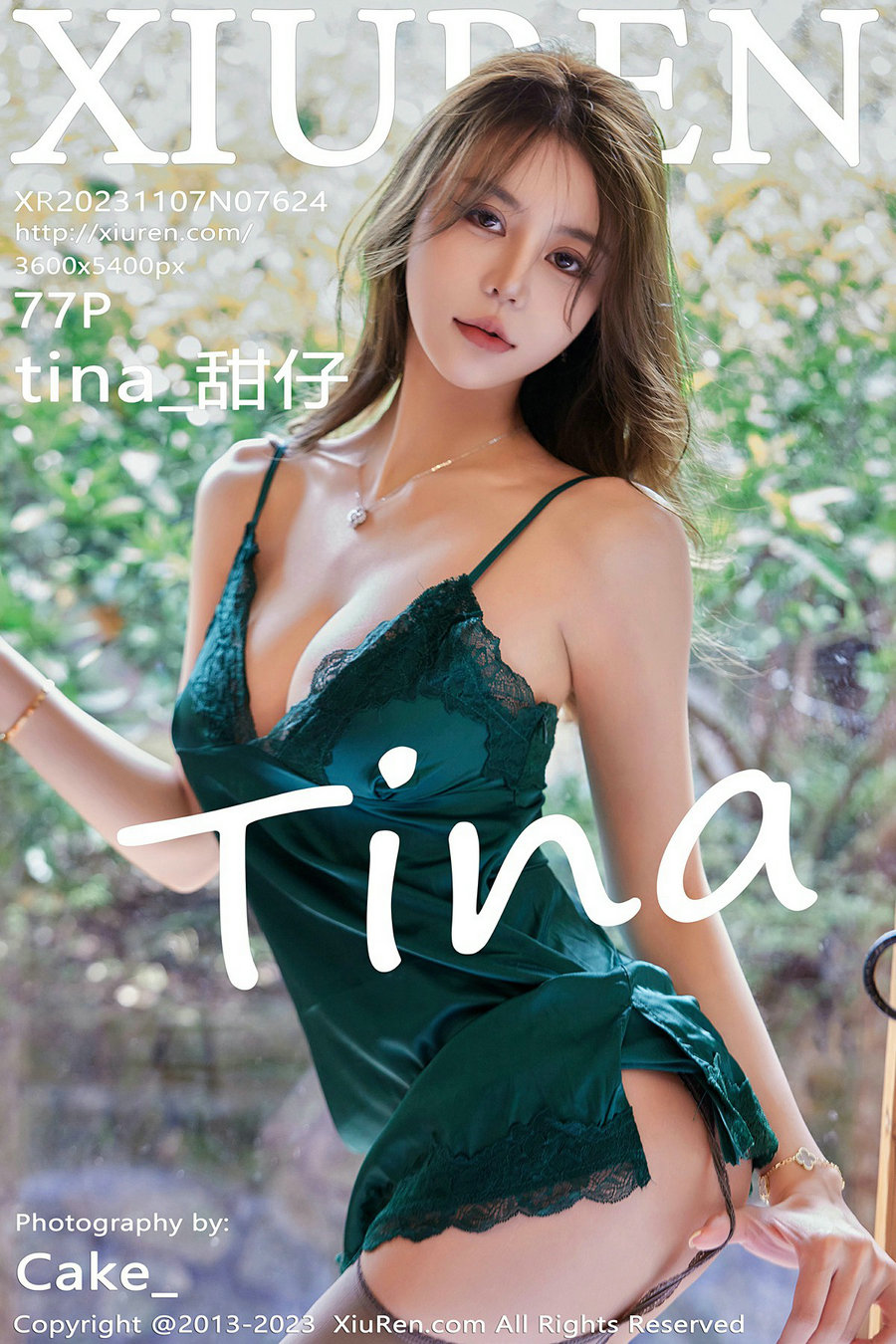 / 秀人美媛馆 / 2023.11.07 No.7624 甜仔 / 77P662MB / 秀人网-绅士图