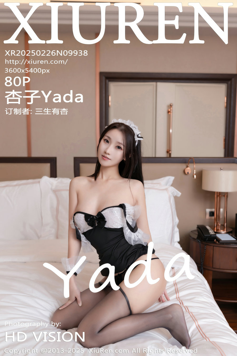 / 秀人美媛馆 / 2025.02.26 No.9938 杏子Yada / 80P708MB / 秀人网-绅士图