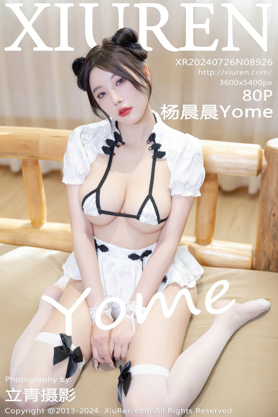 / 秀人美媛馆 / 2024.07.26 No.8926 杨晨晨Yome / 80P729MB / 秀人网-绅士图