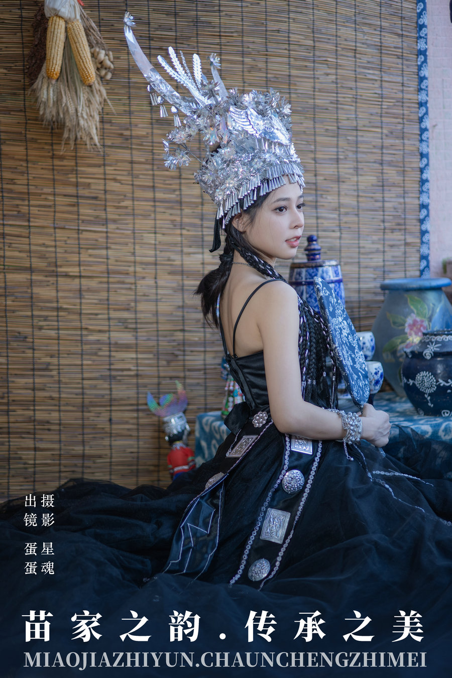 / YITUYU /艺图语 2024.02.06 苗家之韵，传承之美 蛋蛋 / 23P-372MB / 机构-艺库
