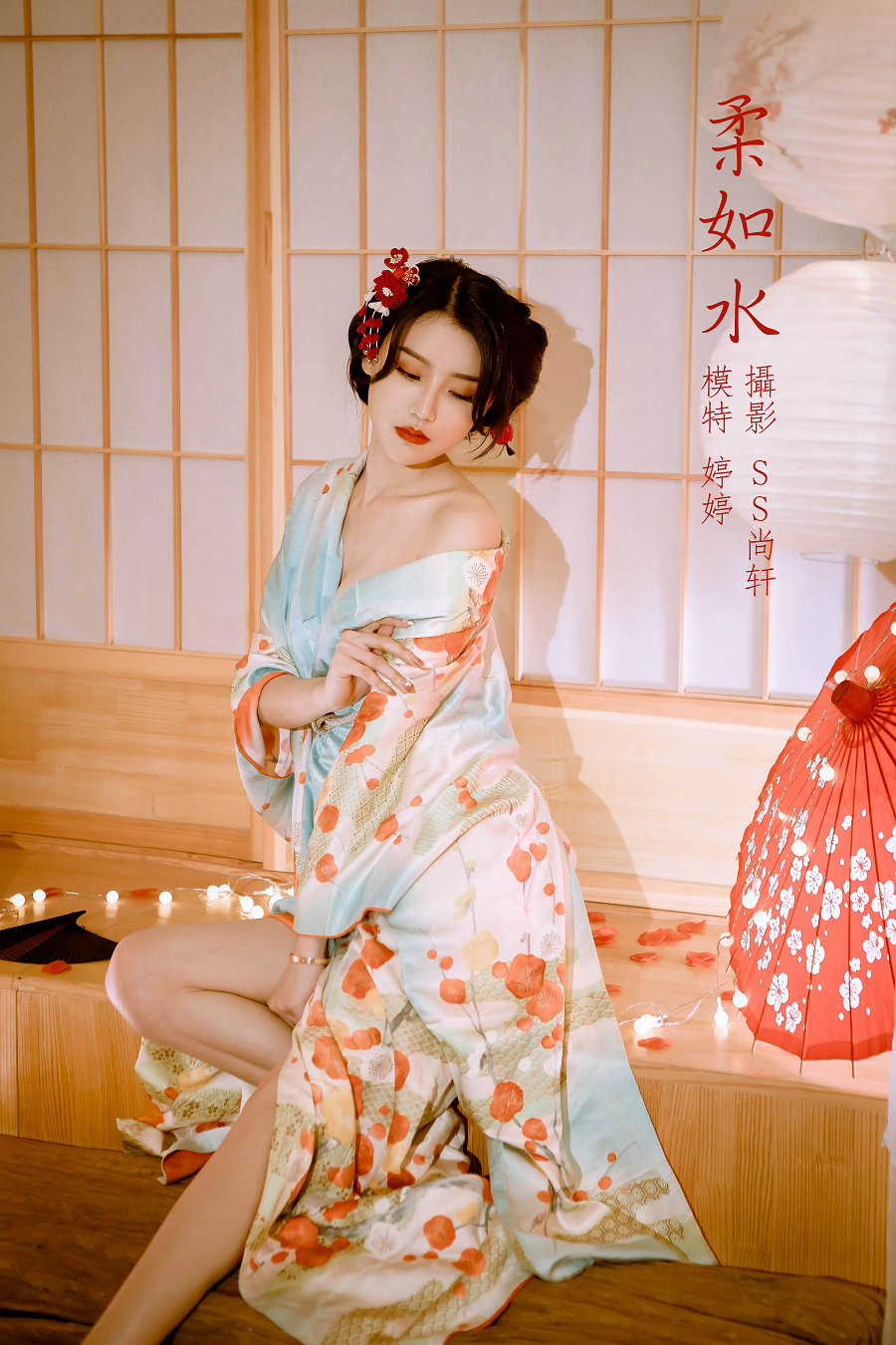 / YITUYU /艺图语 2022.02.21 柔如水 婷婷 / 28P-67MB / 机构-艺库