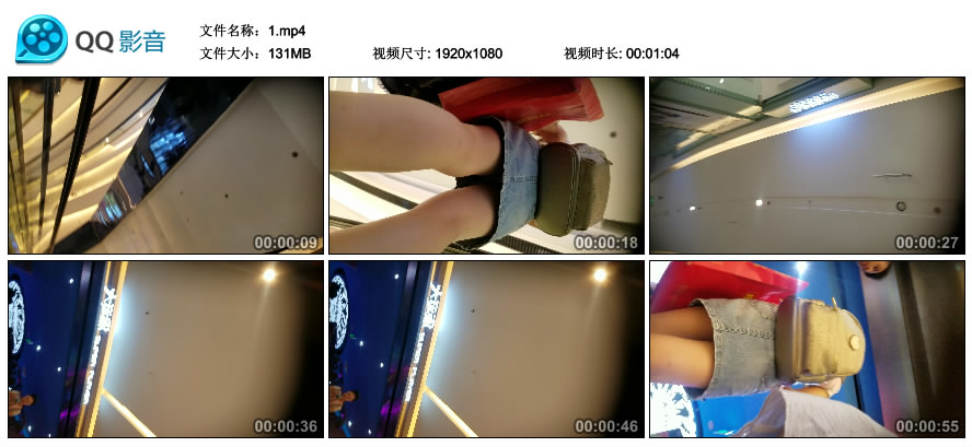 精选街拍视频 No.1484 尘烟大师CD作品 - 牛仔短裙 / 131MB / 街拍视频-绅士图