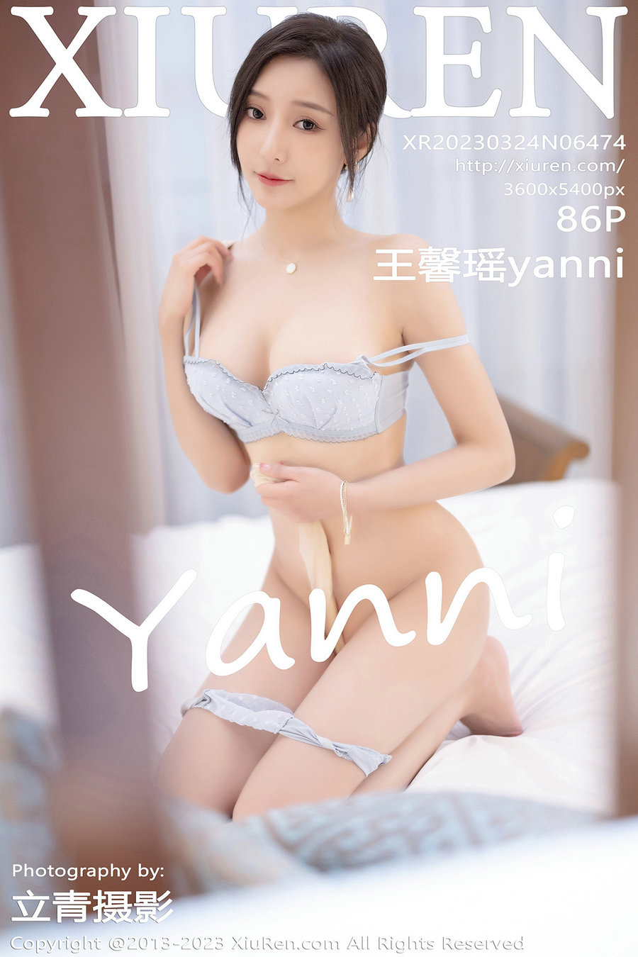 / 秀人美媛馆 / 2023.03.24 No.6474 王馨瑶 / 86P518MB / 秀人网-绅士图