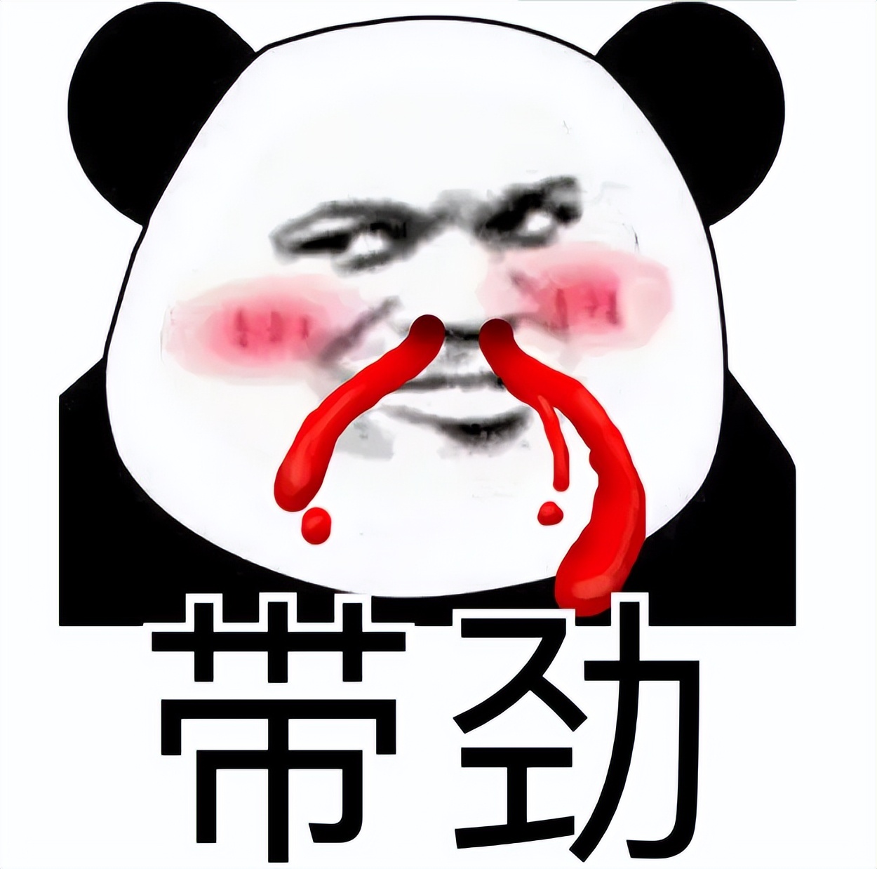 这该死的高级感!国风纯欲姐妹花爆火出圈,COS圈颜值又被刷新了