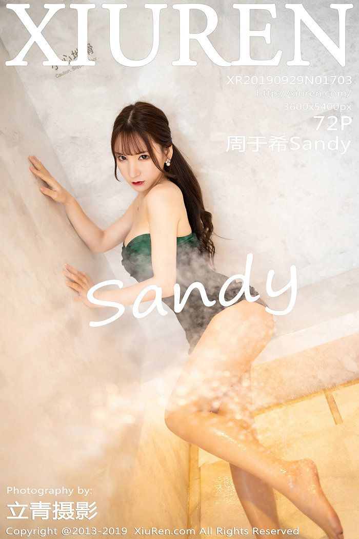 / 秀人美媛馆 / 2019.09.29 No.1703 周于希Sandy / 72P309MB / 秀人网-绅士图