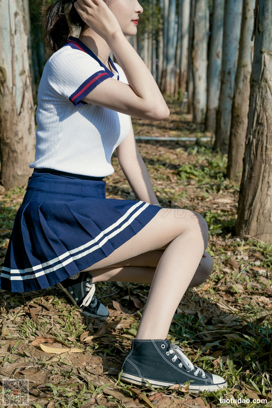 图片[4]-[尤蜜丝]穿搭写真 NO.016[89P／375MB]-绅士图