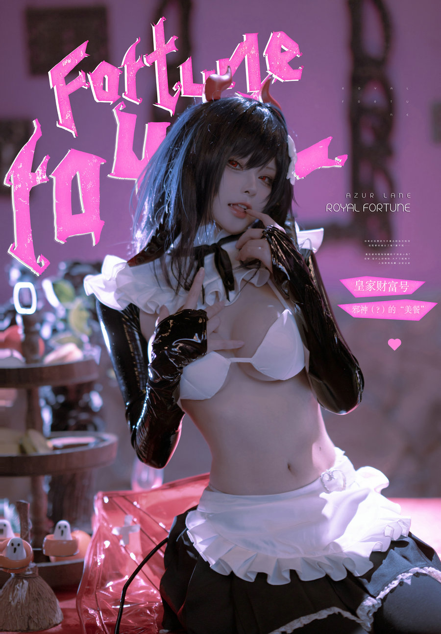 动漫博主w百合欧皇子w - 皇家财富号 / 15P-161MB / cos萌妹-绅士图