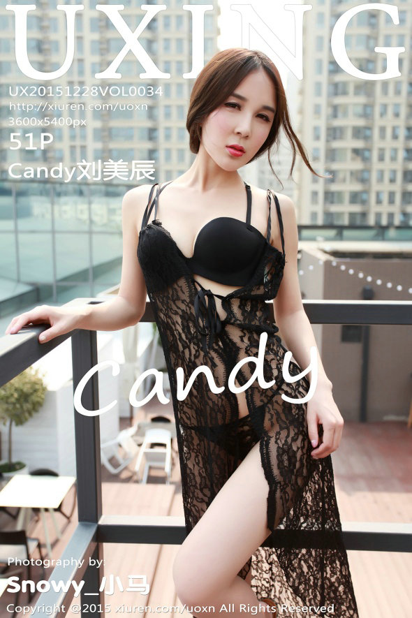 / UXING /优星馆 2015.12.28 VOL.034 Candy刘美辰 / 51P125MB / 秀人旗下-绅士图