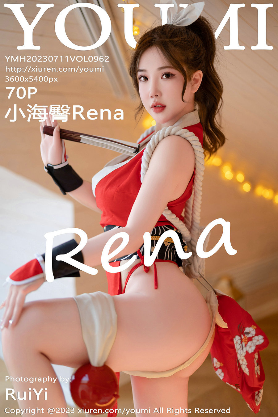 / YouMi /尤蜜荟 2023.07.11 Vol.962 小海臀 / 70P529MB / 秀人旗下-绅士图