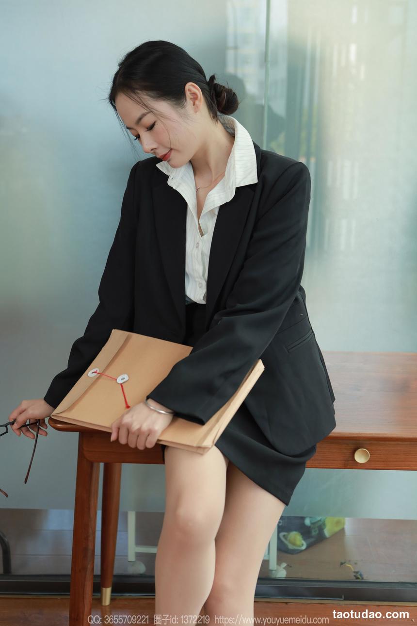 图片[4]-[IESS异思趣向] 2024.12.09 丝享家 1919 小金《肉丝主管》[97P-69MB]-绅士图