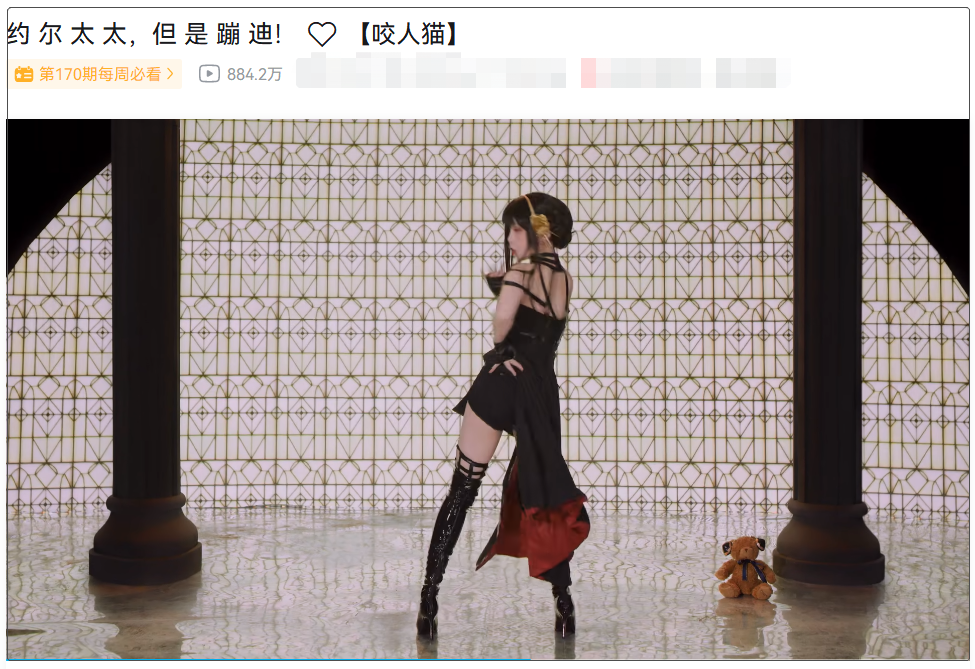 咬人猫复出狂蹭热度,垃姬兔、约尔太太都中招,3视频播放过千万