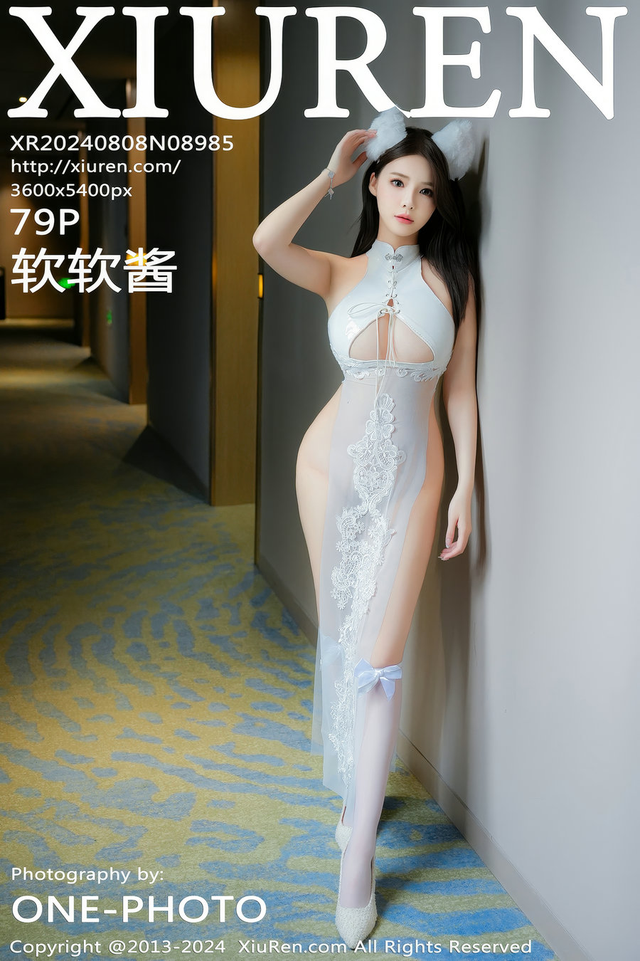 / 秀人美媛馆 / 2024.08.08 No.8985 软软酱 / 79P722MB / 秀人网-绅士图