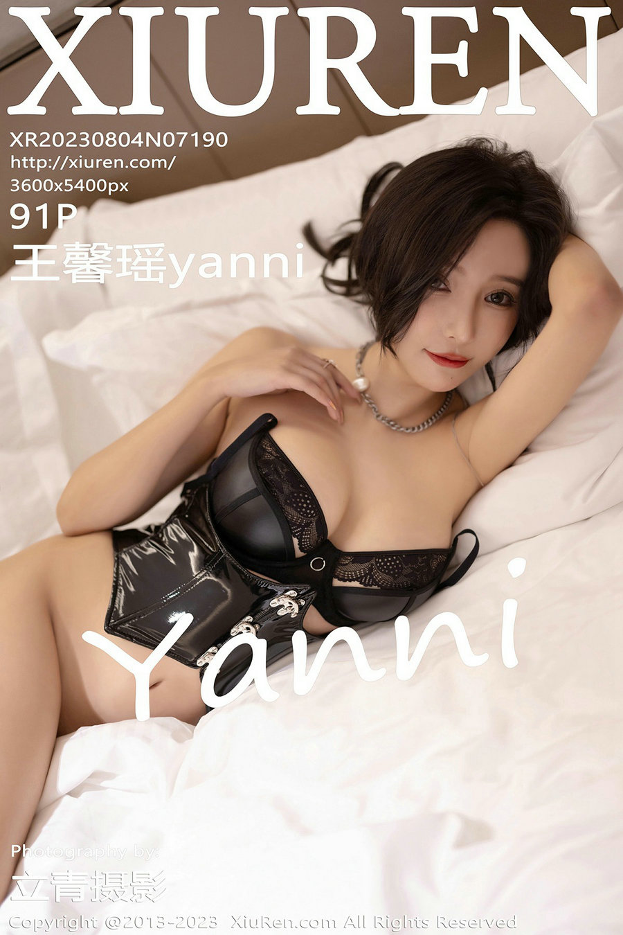 / 秀人美媛馆 / 2023.08.04 No.7190 王馨瑶 / 91P622MB / 秀人网-绅士图