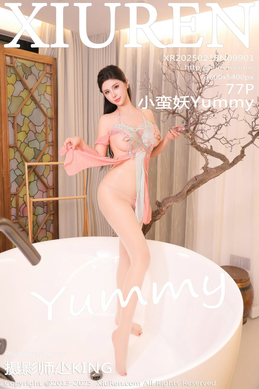/ 秀人美媛馆 / 2025.02.18 No.9901 小蛮妖Yummy / 77P656MB / 秀人网-绅士图