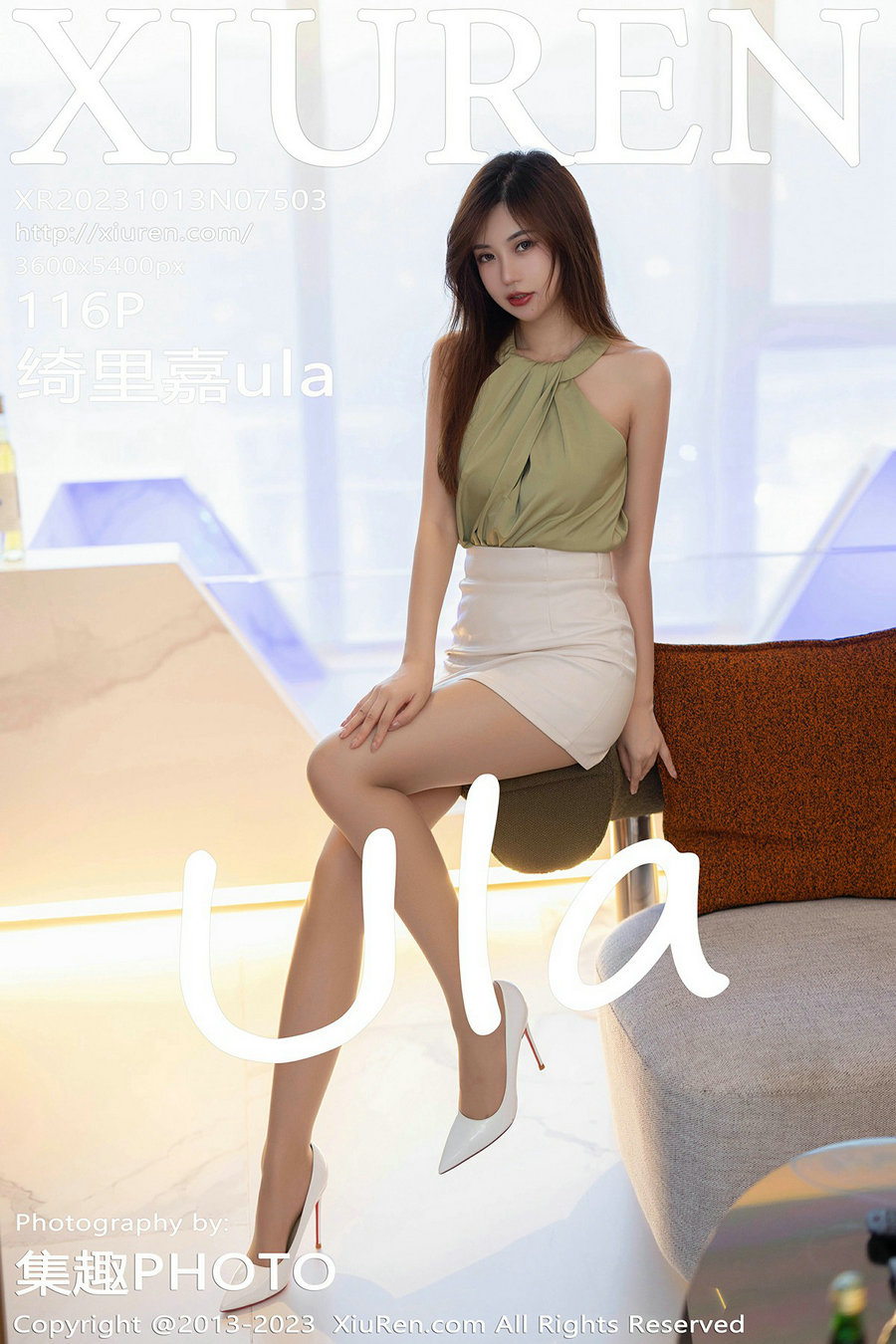/ 秀人美媛馆 / 2023.10.13 No.7503 绮里嘉 / 116P646MB / 秀人网-绅士图