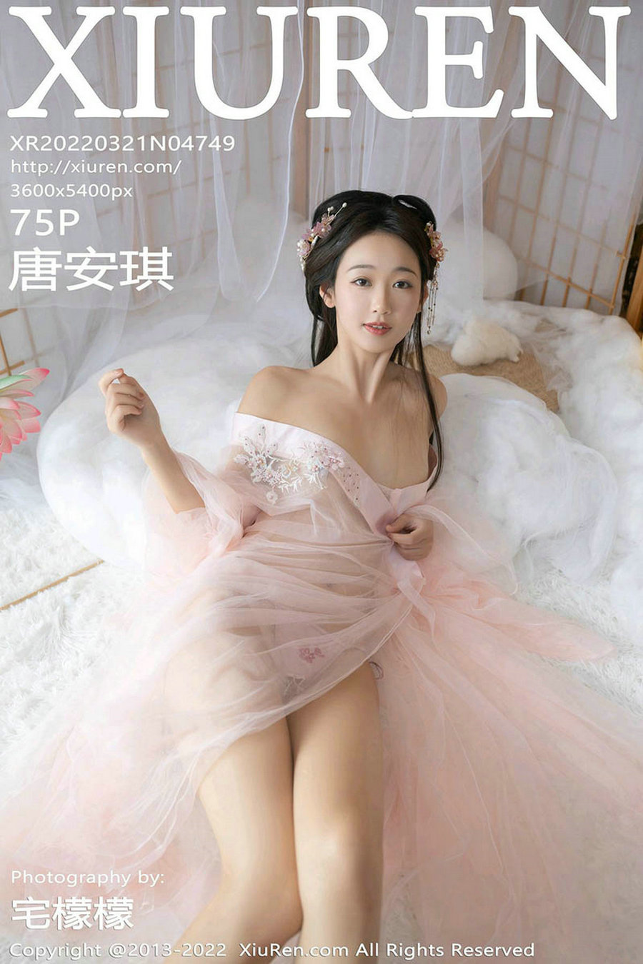 / 秀人美媛馆 / 2022.03.21 No.4749 唐安琪 / 75P695MB / 秀人网-绅士图