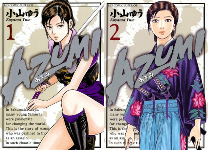「动漫榜单」超有趣的忍者漫画TOP10