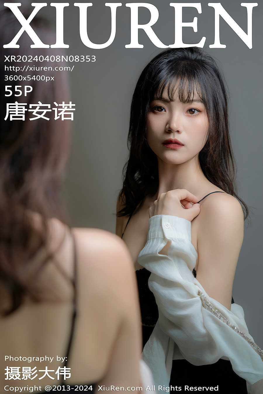 / 秀人美媛馆 / 2024.04.08 No.8353 唐安诺 / 55P479MB / 秀人网-绅士图