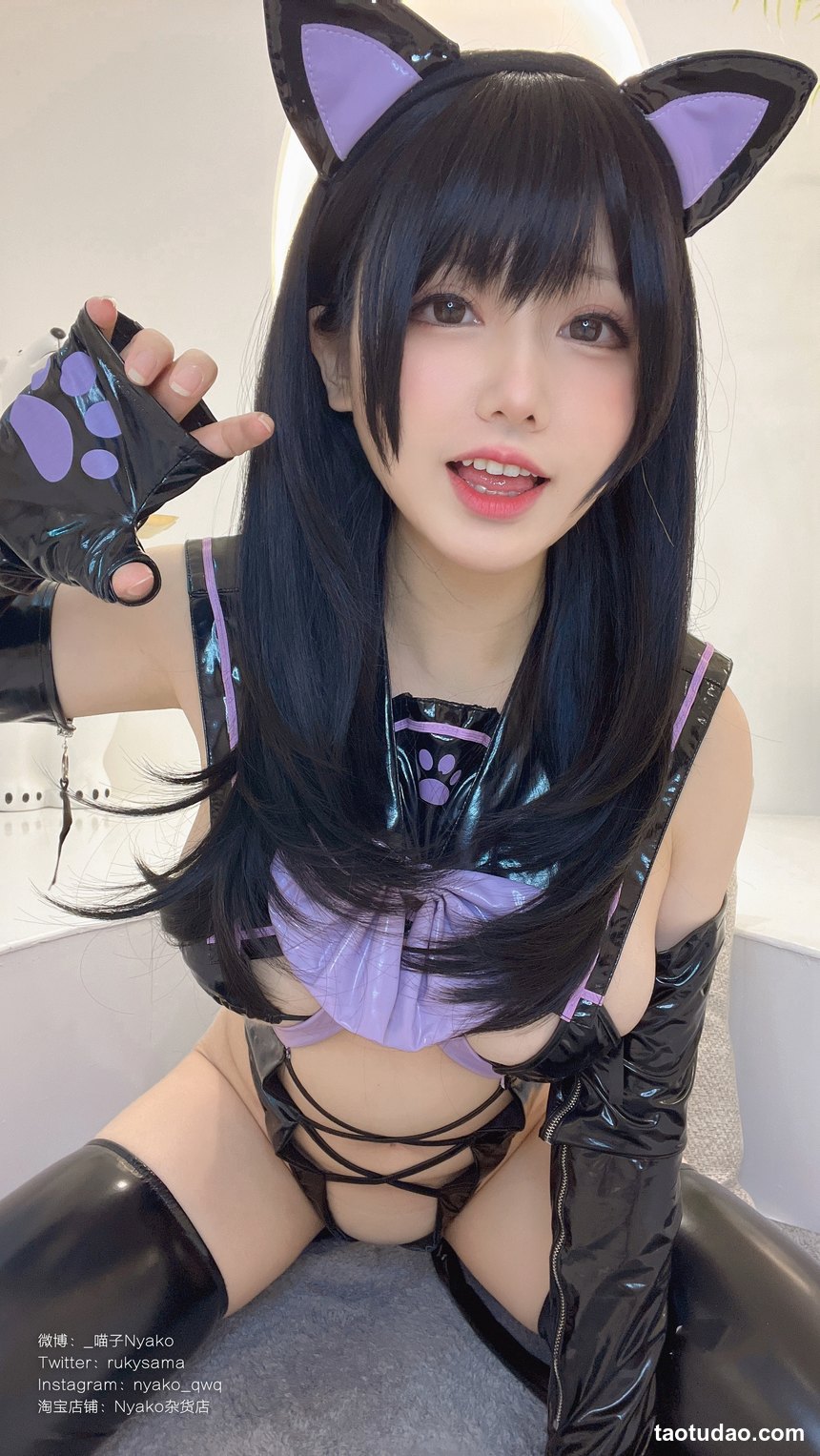 图片[2]-Nyako喵子  自撮り11 情人节 [53P-310MB]-绅士图