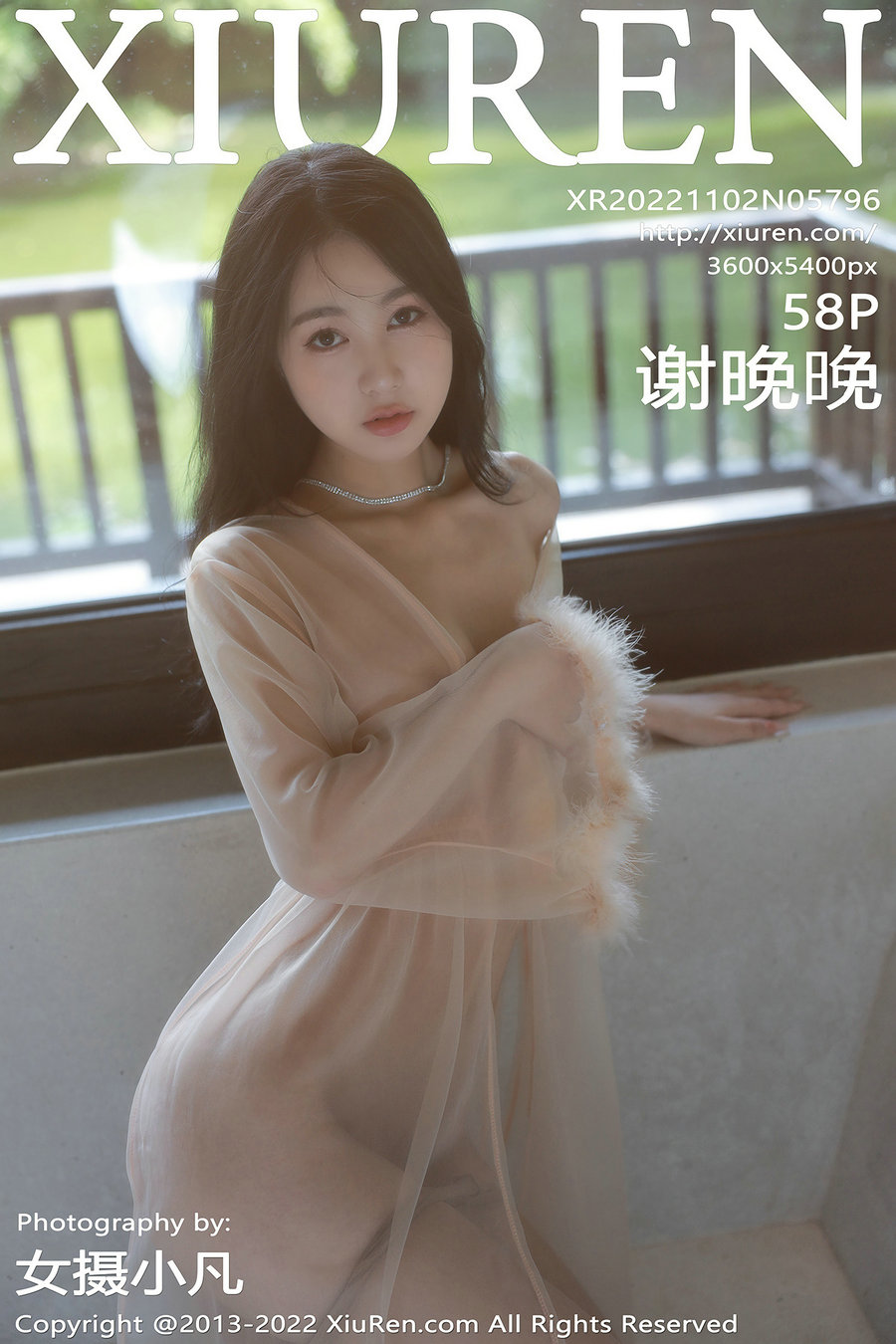 / 秀人美媛馆 / 2022.11.02 No.5796 谢晚晚 / 58P351MB / 秀人网-绅士图