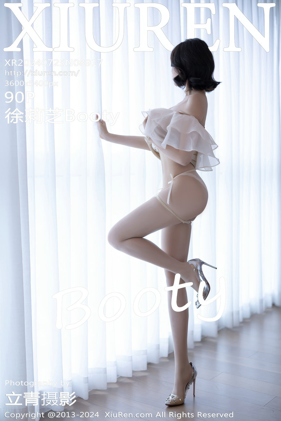 / 秀人美媛馆 / 2024.07.25 No.8917 徐莉芝Booty / 90P721MB / 秀人网-绅士图
