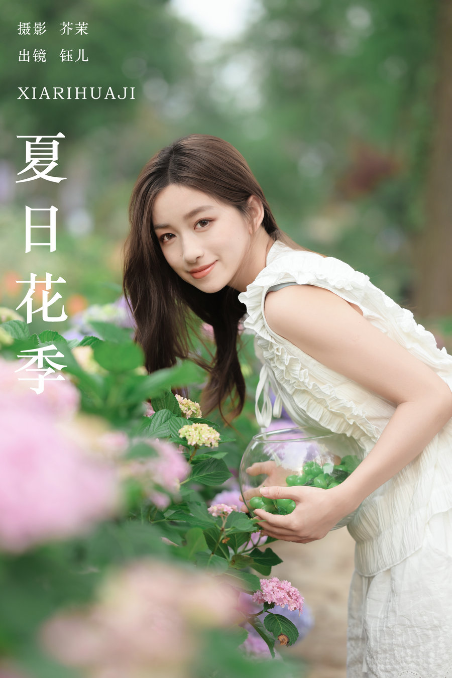 / YITUYU /艺图语 2024.08.01 夏日花季 钰儿 / 26P-509MB / 机构-艺库