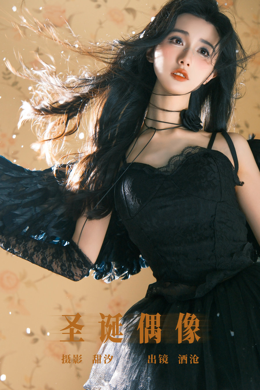 / YITUYU /艺图语 2023.12.31 圣诞偶像 宿予 / 19P-403MB / 机构-艺库